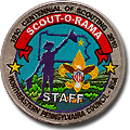 2010 Scout-O-Rama Patch