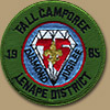 1985 Fall Camporee Patch