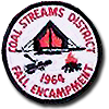 1964 Coal Streams Fall Camporee Patch